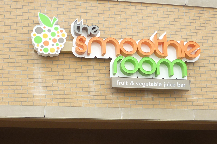 The Smoothie Room